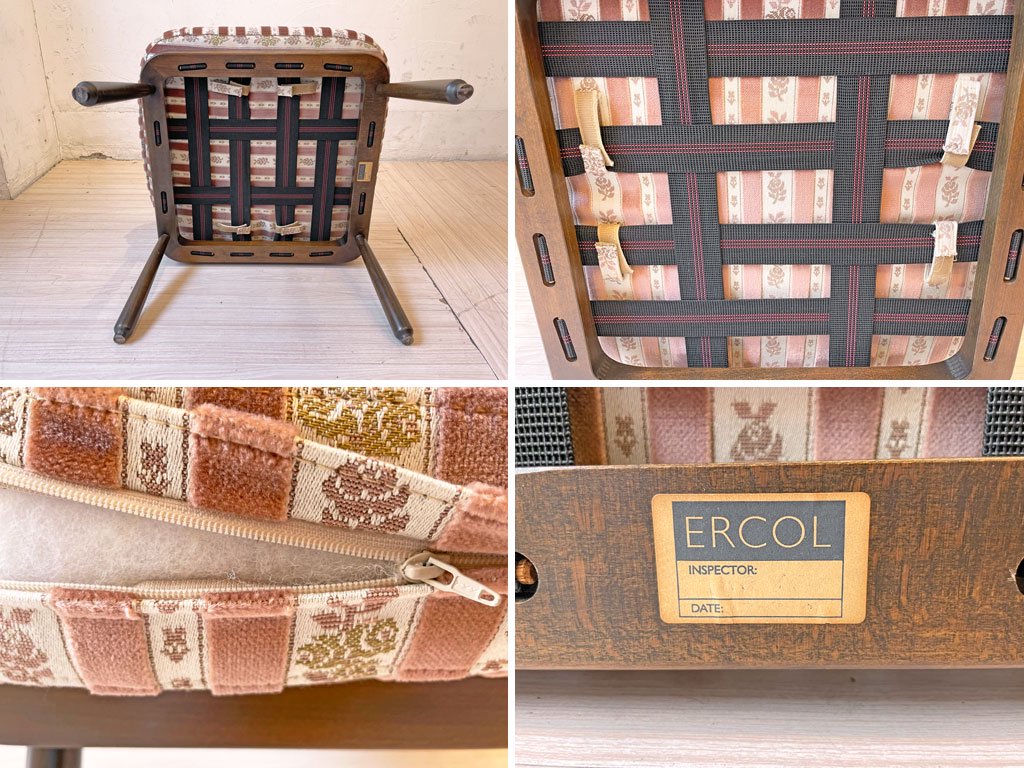 アーコール ERCOL エバーグリーン オットマン スツール Ottoman Stool ウェービングシート ビーチ材 UK ビンテージ 英国 定価92,400円 ★