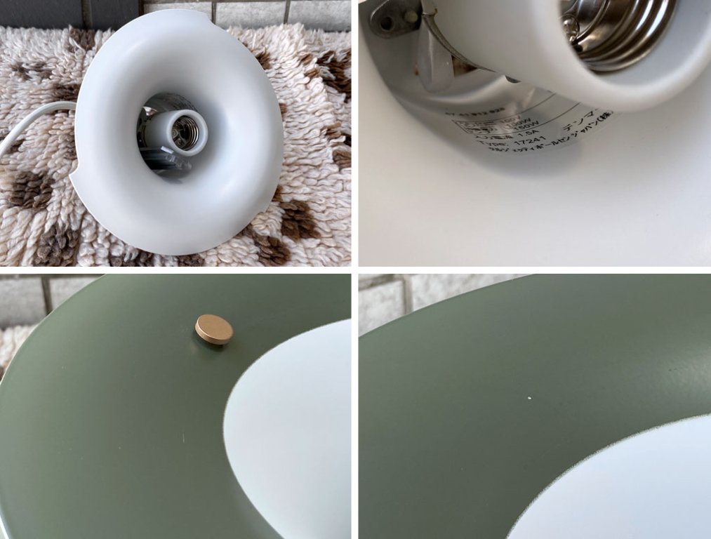 ルイスポールセン Louis Poulsen PH5 コンテンポラリー ペンダントライト ポール・ヘニングセン Poul Henningsen アーミーグリーン ダークグレー デンマーク ■