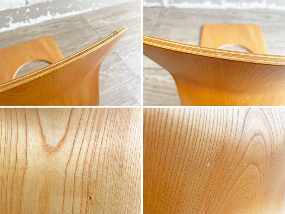 天童木工 TENDO 座椅子 ローチェア 2脚セット ケヤキ プライウッド 藤森健次 和モダン 合計定価¥48,400- C ●