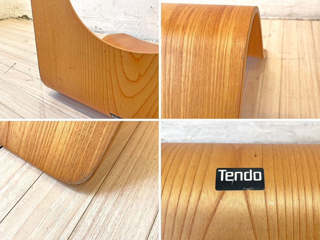 天童木工 TENDO 座椅子 ローチェア 2脚セット ケヤキ プライウッド 藤森健次 和モダン 合計定価¥48,400- B ★