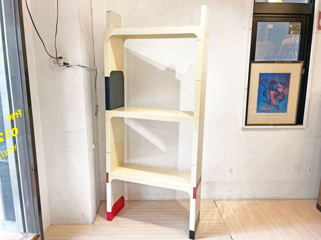 カルテル Kartell ビンテージ モジュラー スタッキング シェルフ