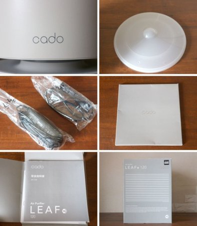 カドー cado 空気清浄機 リーフ LEAF AP-C120 ホワイト 2020年製 PM2.5対応 広さ 25? / 15畳まで対応 定価¥42,900- フィルター無し ◎