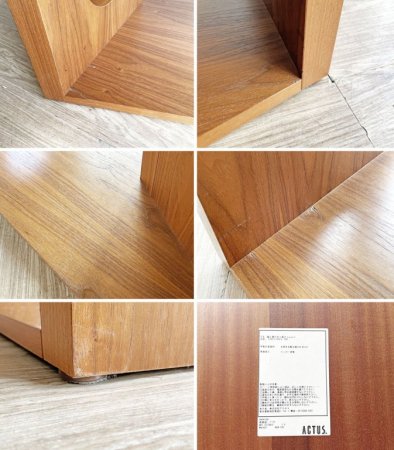 テクタ TECTA M21 ウォールナット ダイニングテーブル バウハウス BAUHAUS アクタス ACTUS 取扱 定価¥618,200- ●