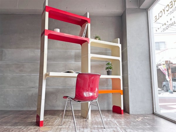 カルテル Kartell モジュラー スタッキング シェルフ 2列 デスクユニット付き オラフ・フォン・ボア Olaf von Bohr ビンテージ スペースエイジデザイン 希少 ♪