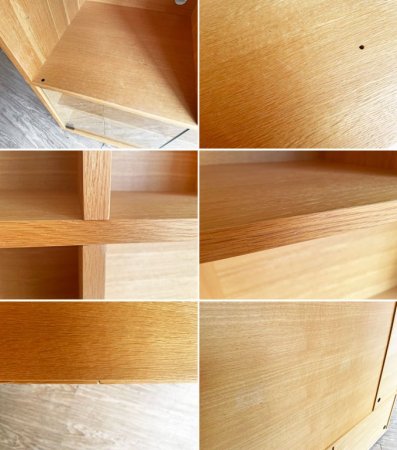 無印良品 MUJI スタッキングキャビネット Cセット オーク材 W162.5cm AVボード 壁面収納 ナチュラル シンプルモダン B ●