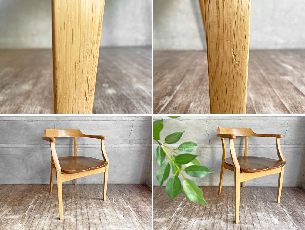 イバタインテリア Ibata Interior アームチェア ダイニングチェア オーク無垢材 ツートンカラー 飛騨家具♪