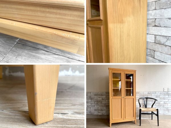 モモナチュラル Momo Natural モア MORE 75 キャビネット cabinet パイン材 カップボード 食器棚 W75 定価¥72,600- ●