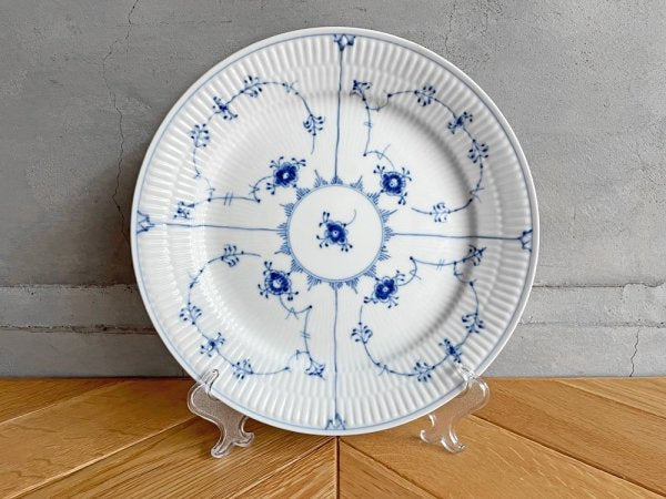 ロイヤルコペンハーゲン Royal Copenhagen ブルーフルーテッド プレイン Blue Fluted Plain プレート 25cm デンマーク 北欧食器 ♪