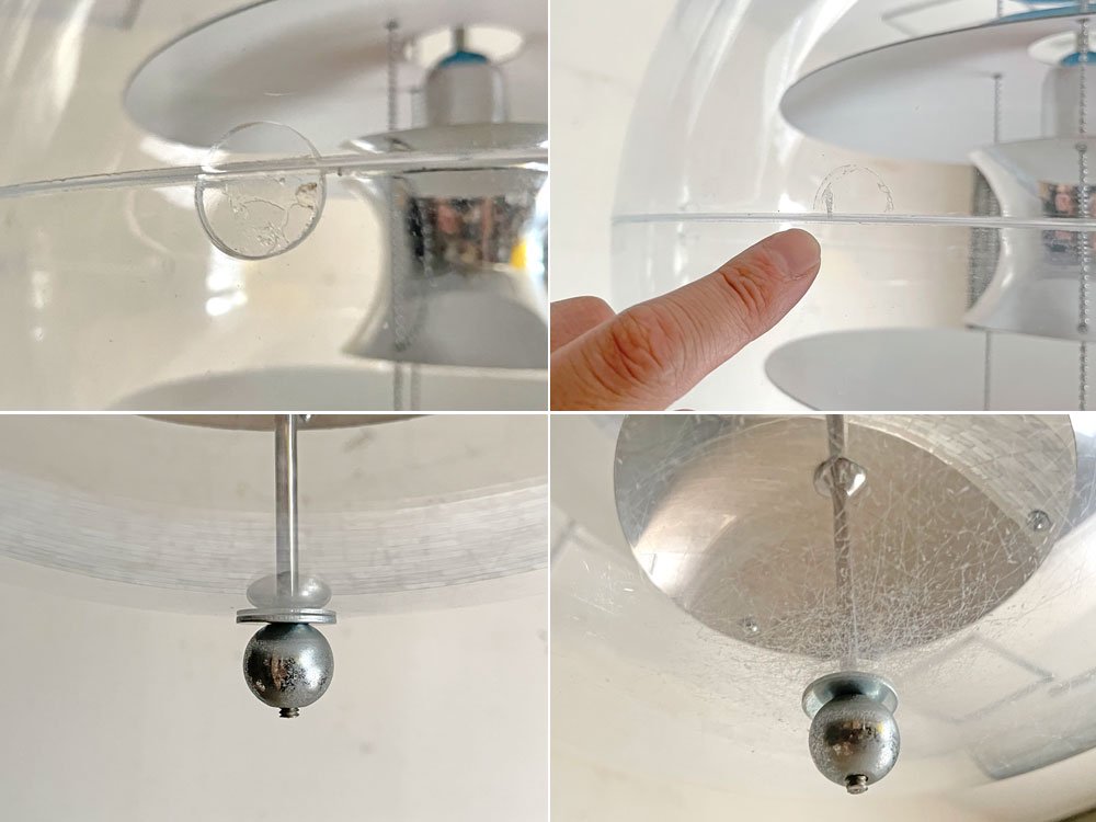 ルイスポールセン Louis Poulsen VP グローブ 50 GLOBE 50 ペンダントライト ヴェルナー・パントン Verner Panton スペースエイジ ビンテージ 希少 ●