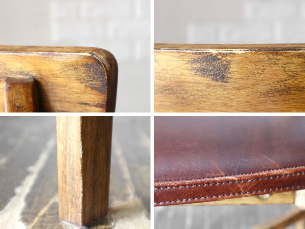 ジャーナルスタンダード journal standard Furniture シノン ダイニングチェア CHINON CHAIR VL ラバーウッド ビニールレザー 定価¥27,500- A ◎