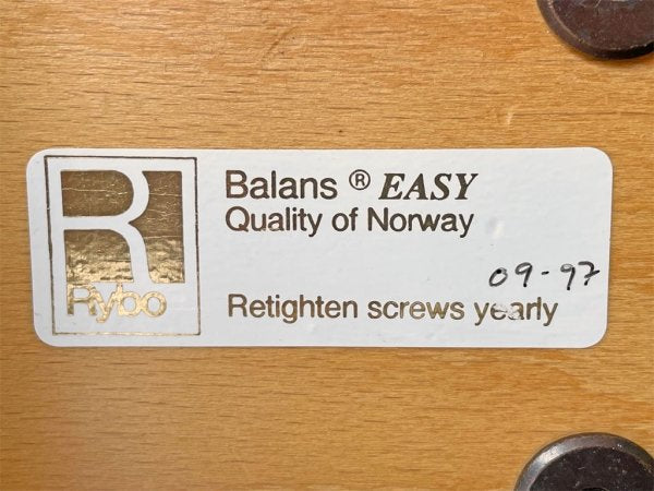 リボ Rybo バランスイージー balans Easy バランスチェア ライトグリーン カバー付き 学習椅子 姿勢矯正 ノルウェー ◇