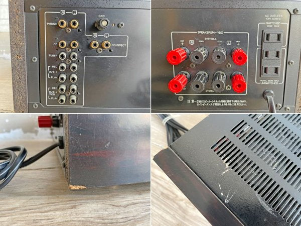 サンスイ Sansui AU-D907X DECADE プリメインアンプ オーディオ 1985年販売モデル 当時定価¥193,000- 希少 ●