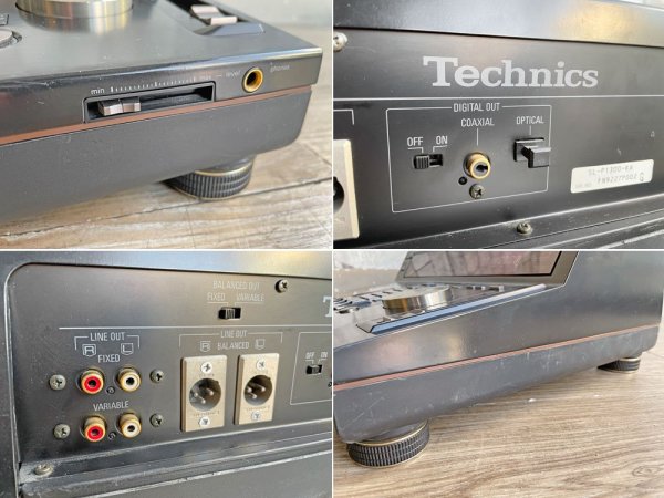 テクニクス Technics SL-P1300 CDプレーヤー オーディオ リモコン付き 1988年販売モデル 当時定価¥200,000- 希少 ●