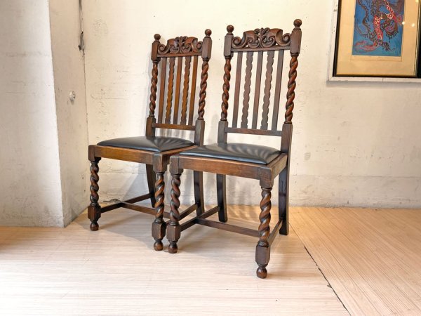 イギリス ビンテージ UK Vintage ハイバック ダイニングチェア オーク材 レザーシート ツイストレッグ 英国家具 B ★