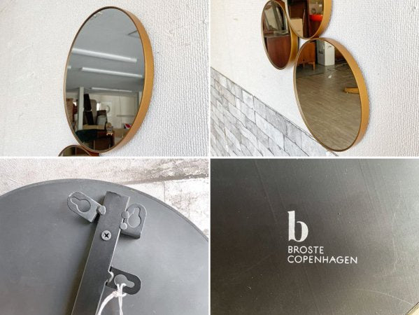 ブロストコペンハーゲン BROSTE COPENHAGEN Kunst デザイン ウォールミラー ブラス 5連 ラウンド HBC-96 壁掛け 鏡 デンマーク ●