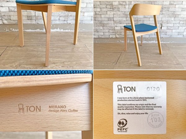 トン TON メラーノ Merano ダイニングチェア スタッキングチェア CY060A クッション仕様 ビーチ材 ナチュラル Alex Gufler 2脚セット ●