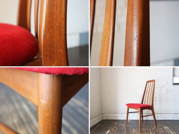 コフォード ホーンスレット koefoed hornslet エヴァ EVA ダイニングチェア ニールス・コフォード チーク材 ハイバック デンマーク 北欧ビンテージ A ◎