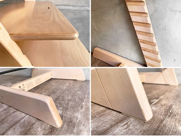 ストッケ STOKKE トリップトラップ TRIPP TRAPP ベビーチェア キッズチェア S/N4~ ホワイトウォッシュ ノルウェー 北欧家具♪