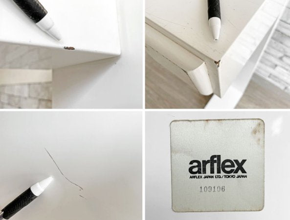 アルフレックス arflex ボルゴーニャ BORGOGNA センターテーブル ホワイト スクエア W110cm イタリアンモダン 廃番 ●