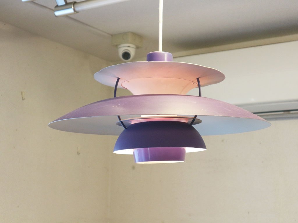 ルイスポールセン Louis Poulsen PH5 ビンテージ ペンダントライト ポール・ヘニングセン Poul Henningsen デンマーク 現状品 ◎