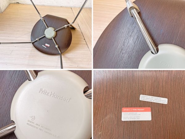 フリッツハンセン Fritz Hansen セブンチェア ナチュラルウッド ダークステインドオーク アルネ・ヤコブセン スタッキングチェア 北欧 デンマーク A ★