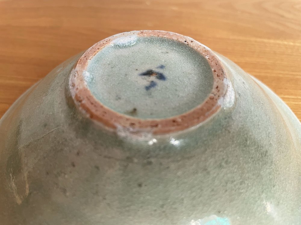 田村文宏 青磁印花鉢 Φ13.5cm 食器 現代作家 ♪