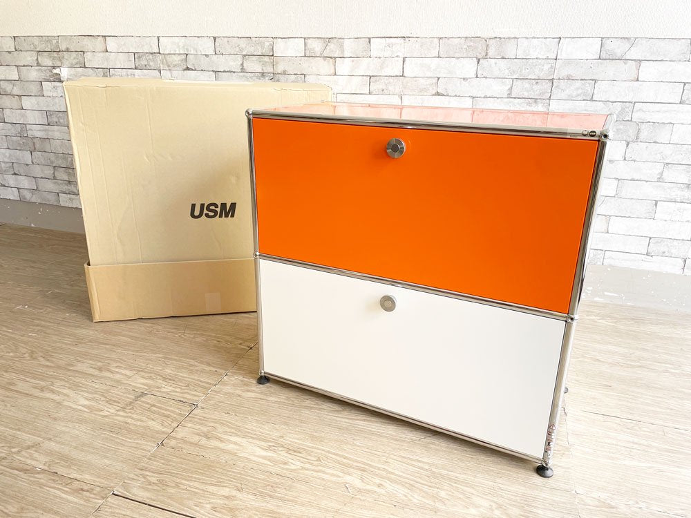 ユーエスエムハラー USM Haller モジュラーファニチャー ハラーシステム キャビネット 1列2段 ホワイト×オレンジ ドロップダウンドア ソフトオープン / クローズ 箱付き ●