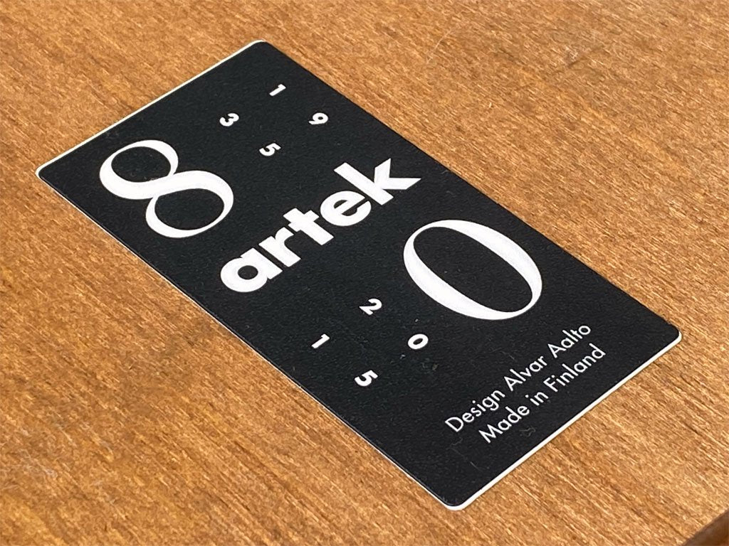 アルテック artek スツール60 Stool60 3本脚 バーチ材 ウォールナットステイン アルヴァ・アアルト 北欧家具 ■