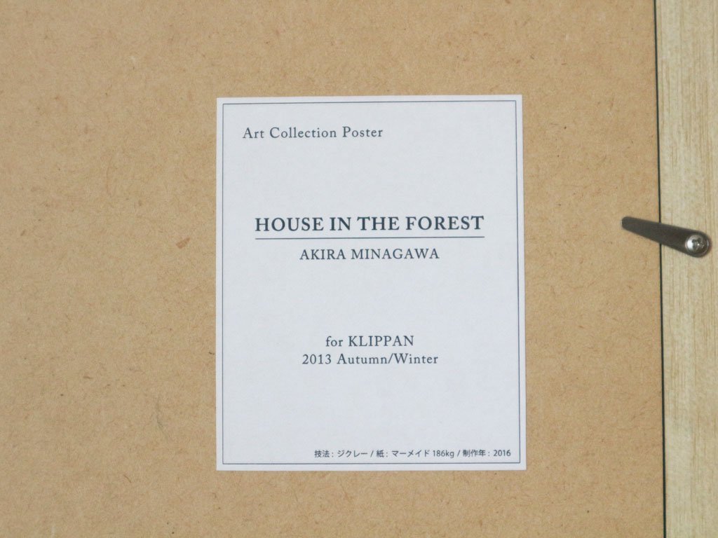 ミナペルホネン × クリッパン mina perhonen × KLIPPAN HOUSE IN THE FOREST ポスター 希少 限定150枚 ◎