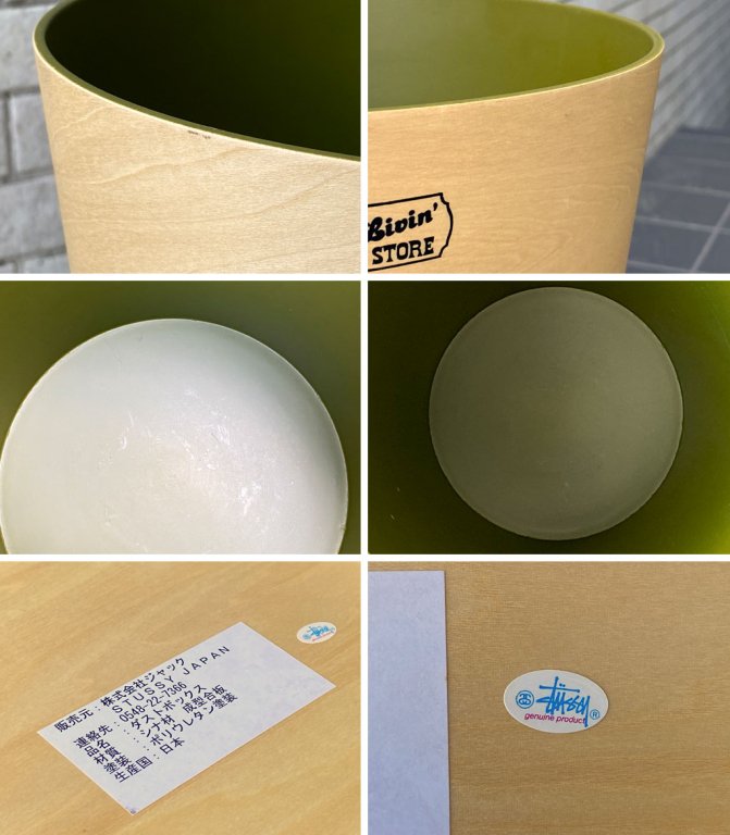 ステューシー・リビング・ジェネラル・ストア STUSSY Living GENERAL STORE サイトーウッド SAITO WOOD ダストボックス オリーブ プライウッド 廃番 ■