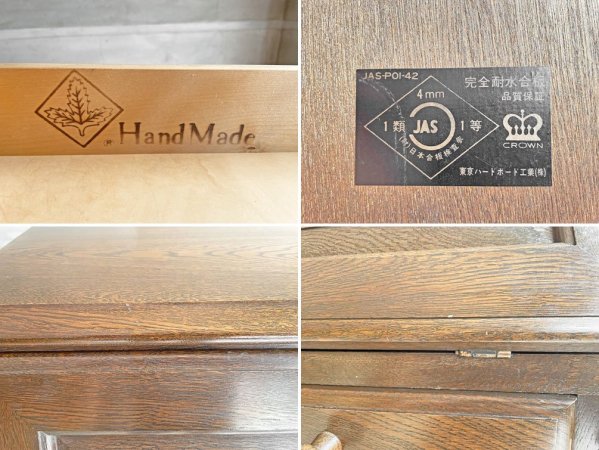 ノックオンウッド Knock on wood コロニアルシリーズ ライティングビューロー デスク チェスト 3ドロワー オーク無垢材 英国 クラシカルスタイル ♪