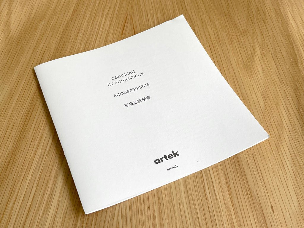 アルテック artek ドムスチェア Domus オーク材 イルマリ・タピオヴァーラ スタッキングチェア 北欧 フィンランド 定価¥114,400- ●