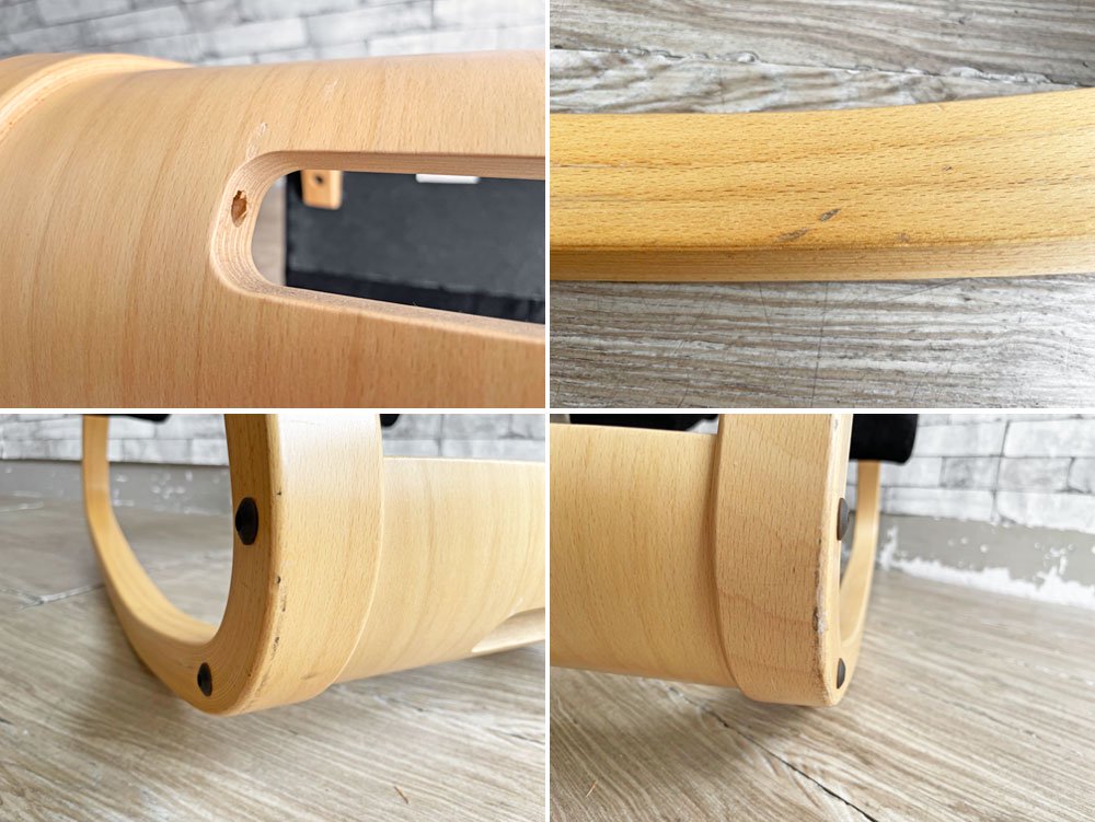 ストッケ STOKKE ヴァリエール VARIER バリアブル Variable バランスチェア ブラック ピーター オプスヴィック 北欧ノルウェー ●