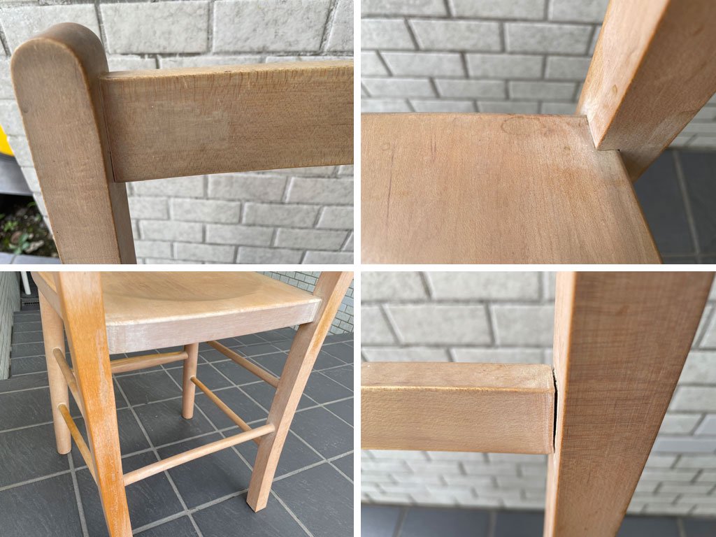 フォルムアッシュバーン FORM ASH + BARN メープル無垢材 ダイニングチェア 2脚セット ナチュラルテイスト ■