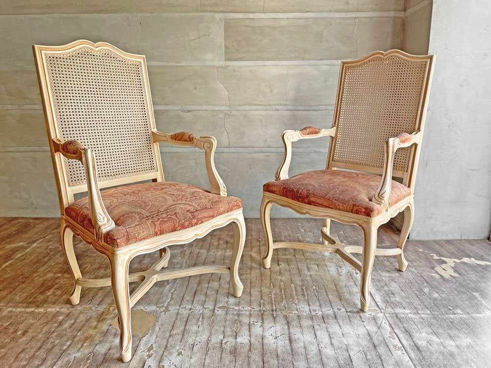 ヨーロピアンクラシカル European classical ダイニングチェア アームチェア ハイバックチェア ラタンバック 猫脚 シャビー フランス B ♪
