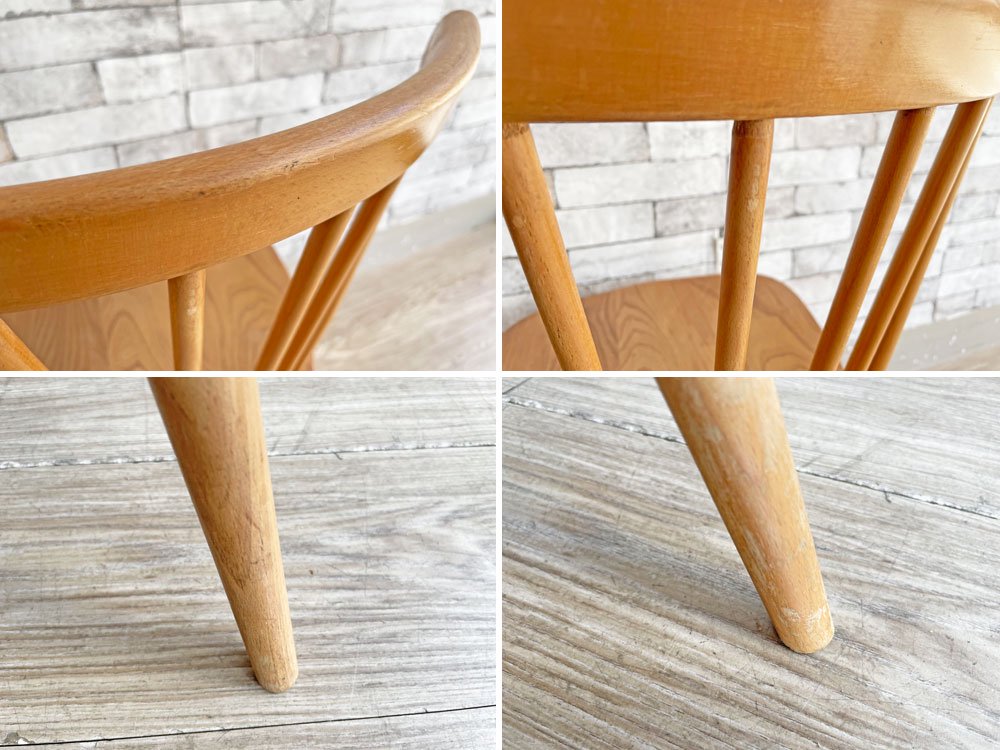 アーコール Ercol ボウバックチェア ダイニングチェア 5本タイプ エルム材 UKビンテージ Vintage 英国家具 A ●