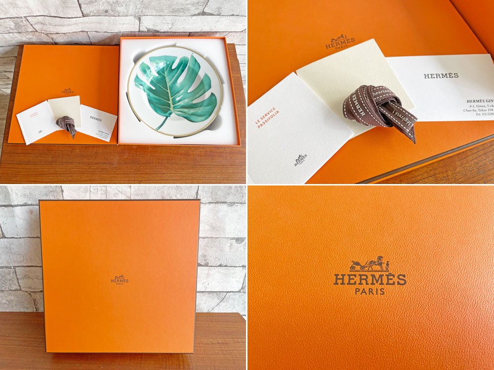 エルメス HERMES パシフォリア Passifolia ディッシュプレート 2枚セット 22.5cm 皿 ボタニカル フランス 箱付き 未使用品 ●