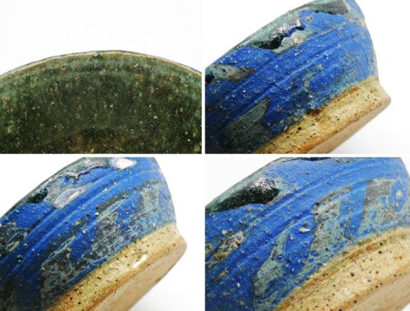 【8】キム・ホノ 金憲鎬 KIMU HONO 小碗 小鉢 蔦柄 青色 織部緑釉 釉溜まり Φ10cm 陶芸家 人気 現代作家 B ●