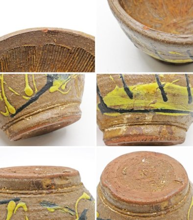 【26】キム・ホノ 金憲鎬 KIMU HONO すり鉢 片口 ペイント 黄×黒 Φ14cm 陶芸家 人気 現代作家 ●