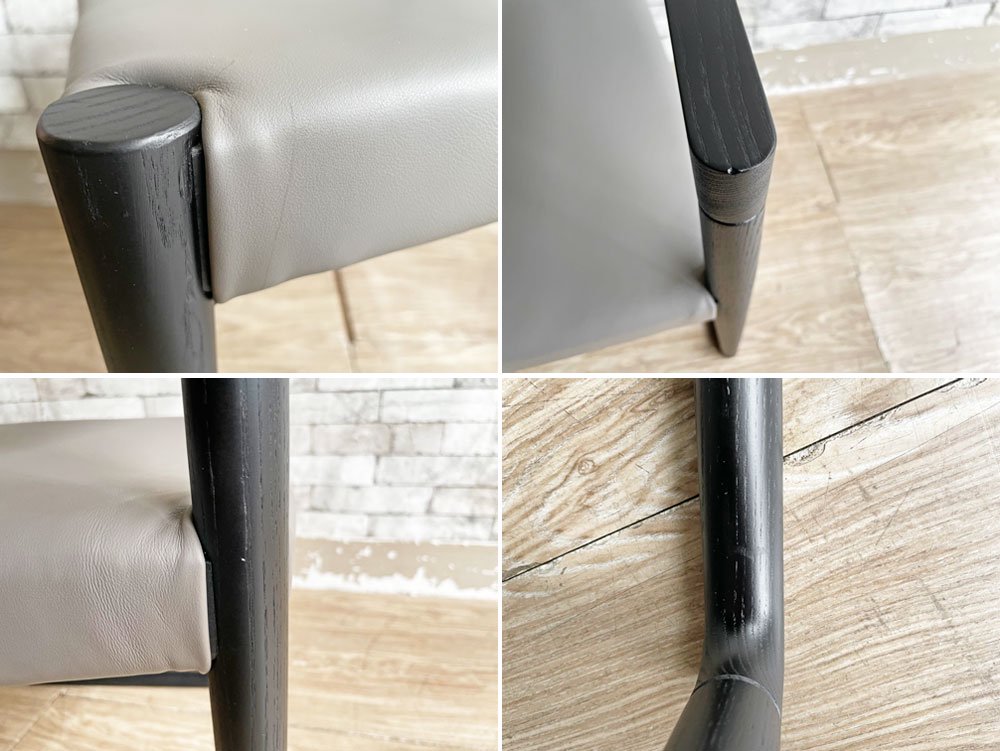 インテリアズ interiors スウィーピー SWEEPY ダイニングチェア アームチェア ブラック×グレー 大城健作 モダンデザイン 定価\99,000- ●