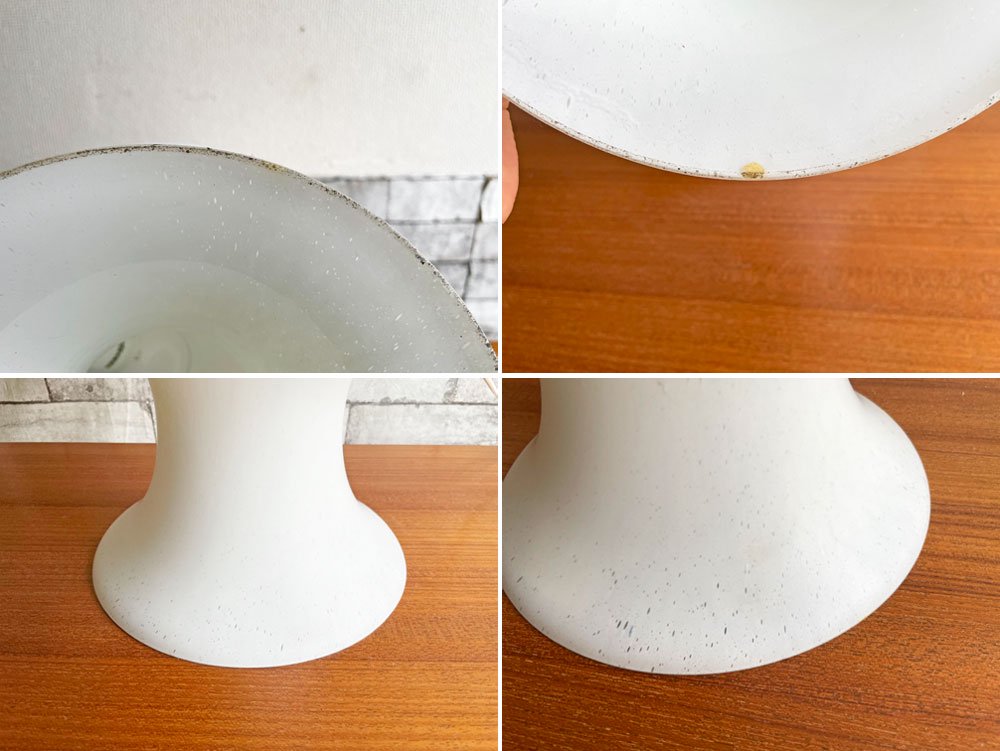 パイル&プッツラー Peill&Putzler マッシュルーム ランプ Mushroom Lamp フロストガラス ドイツ 70sビンテージ フクラ HUKLA取扱い 希少 ●