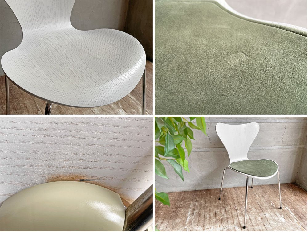 フリッツハンセン Fritz Hansen セブンチェア カラードアッシュ ホワイト アルネ・ヤコブセン&ミネオッタ MIONETTA パッド付 フォレストグリーン♪