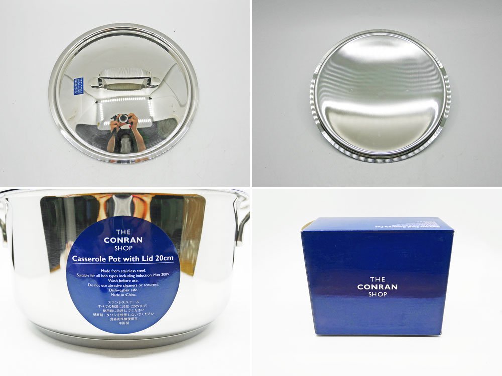 ザコンランショップ THE CONRAN SHOP 両手鍋 ステンレス 20? 未使用 箱付き 調理器具 ●
