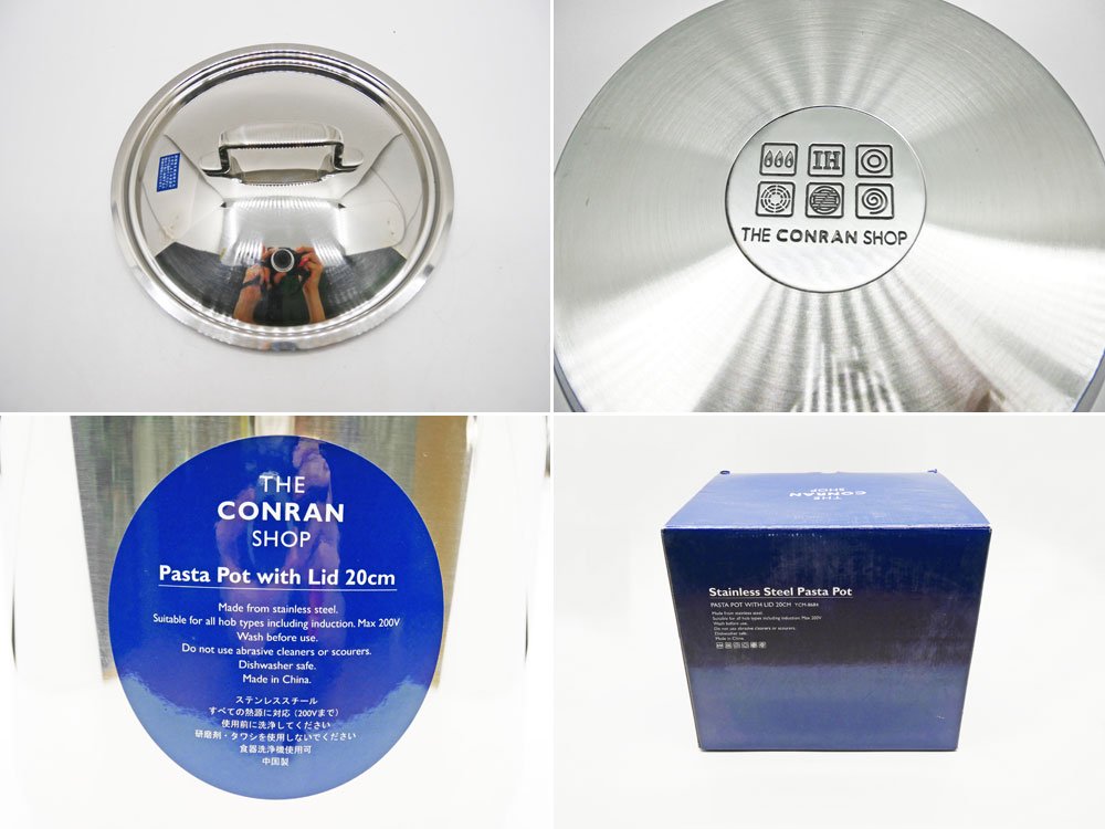 ザコンランショップ THE CONRAN SHOP パスタ鍋 深鍋 ステンレス 20? 未使用 箱付き 調理器具 A ●