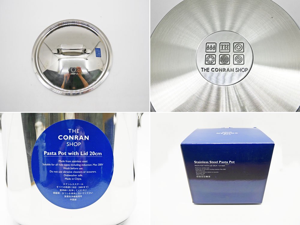 ザコンランショップ THE CONRAN SHOP パスタ鍋 深鍋 ステンレス 20? 未使用 箱付き 調理器具 B ●