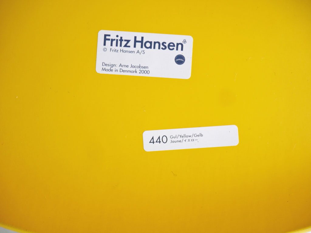 フリッツハンセン Fritz Hansen アントチェア ANT CHAIR ラッカーイエロー 4本脚 アルネ・ヤコブセン デザイン 北欧 デンマーク ◇