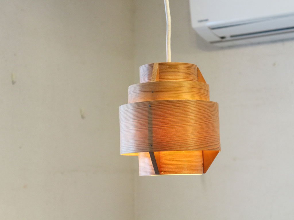 ヤマギワ YAMAGIWA ヤコブソンランプ JAKOBSSON LAMP ペンダントライト パイン材 ハンス・アウネ・ヤコブソン 北欧照明 スウェーデン P2420 現状品 ◎