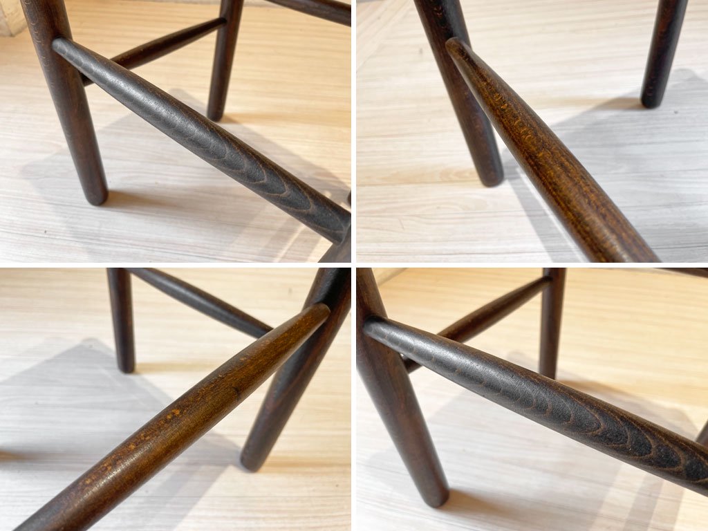 ビンテージ民芸家具 スツール Stool ラッシ編 高さ44cm ブナ材無垢 古道具 和家具 ★