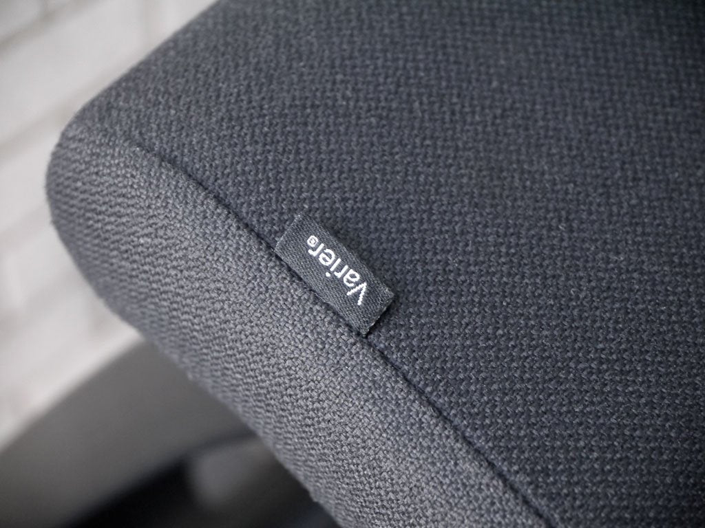 ストッケ STOKKE ヴァリエール VARIER バリアブル Variable バランスチェア ブラック ピーター オプスヴィック 北欧ノルウェー ■