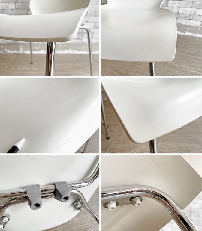 カルテル Kartell マウイチェア Maui ダイニングチェア 2脚セット ヴィコ・マジストレッティ スタッキングチェア イタリア ●